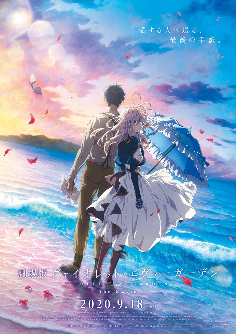 Violet Evergarden The Movie Netflix Anime Release Date, Plot, And Cast